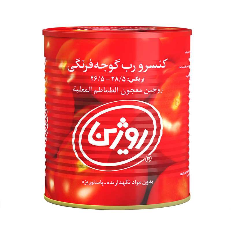 رب گوجه فرنگی روژین مناسب آشپزی خانگی و حرفه‌ای